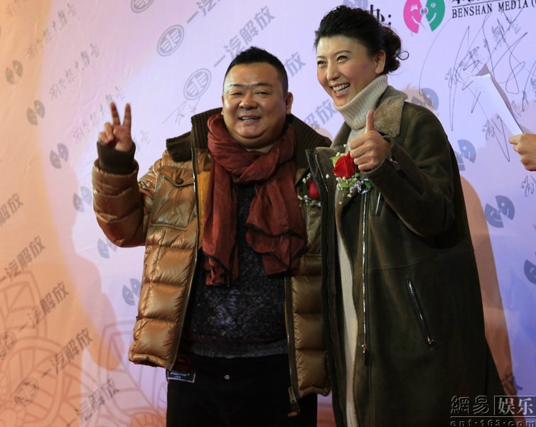 趙本山豪華二人轉(zhuǎn)劇場開業(yè) 張柏芝、干女兒黃圣依捧場力挺