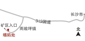 讓67歲的周志軍后怕的是，如果不是凌晨起來上廁所，后果可能不堪設想。