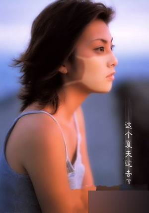 女人一發(fā)狠 誰也擋不住！