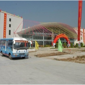 地方耗資2800萬建車站閑置8年