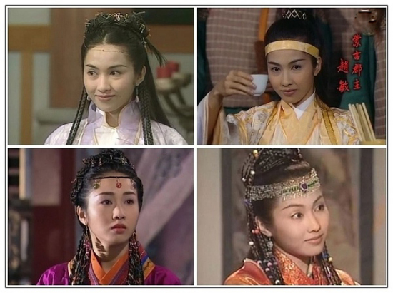金庸劇武俠美女大比拼 看誰最挫