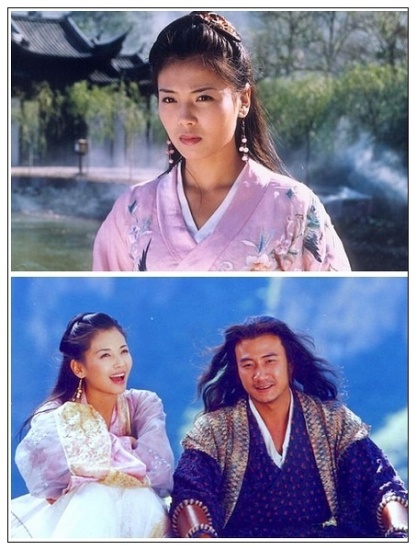 金庸劇武俠美女大比拼 看誰最挫