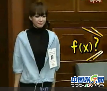 f(x)宋茜將登《快樂大本營》 出道前震撼舞蹈及素顏照曝光