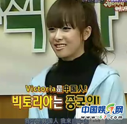 f(x)宋茜將登《快樂(lè)大本營(yíng)》 出道前震撼舞蹈及素顏照曝光