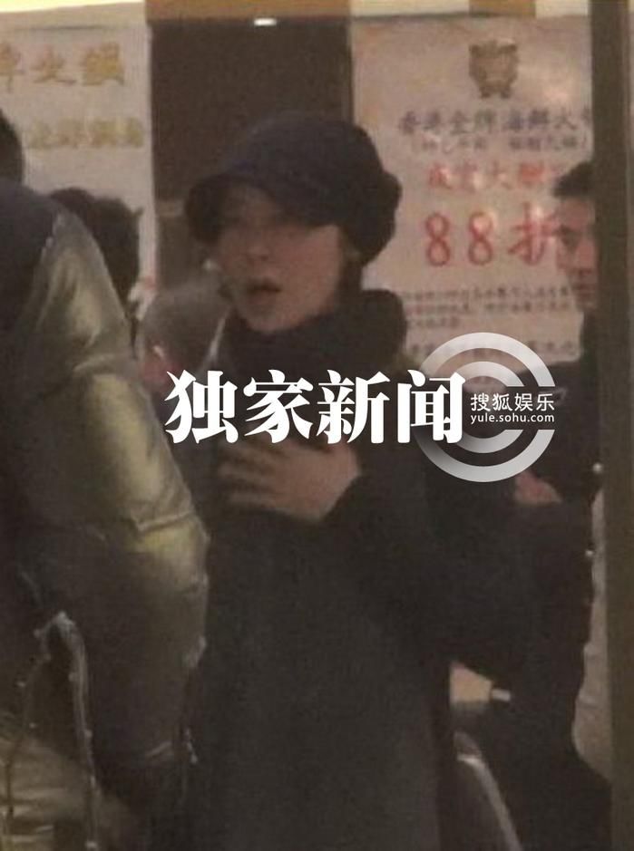 孫浩掐男人臉蛋玩親親 毛寧尷尬扭頭回避