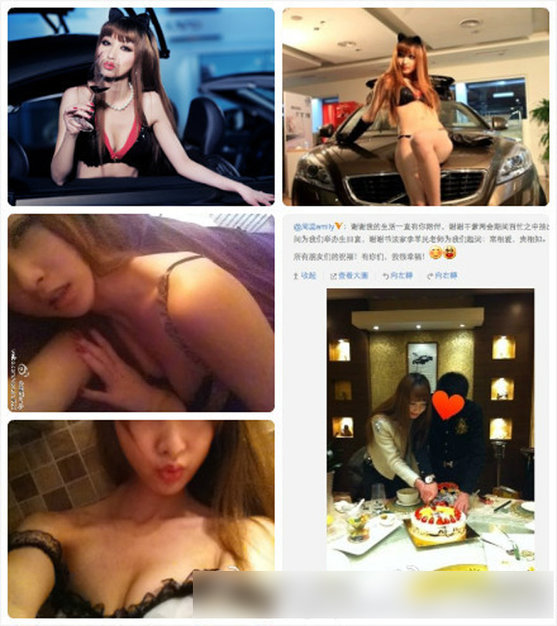 中國“干爹文化”尷尬了誰？