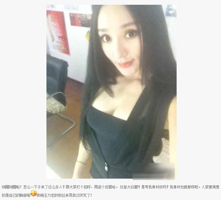 中國(guó)“干爹文化”尷尬了誰？