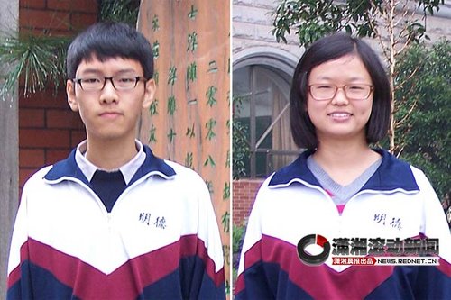 北大推薦生面試題:你若是外星人帶什么回去 北大推薦生面試題:你若是外星人帶什么回去