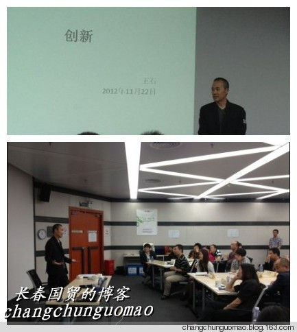 王石攜新歡田樸珺回國(guó)談婚變