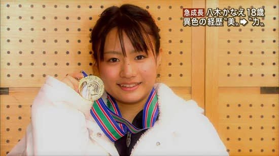 日本舉重隊翻版“蒼井空”八木加奈耶