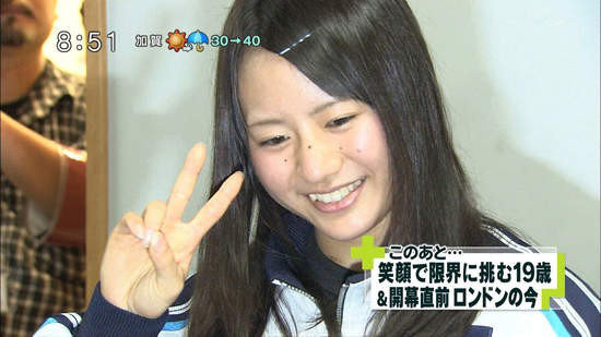 日本舉重隊翻版“蒼井空”八木加奈耶