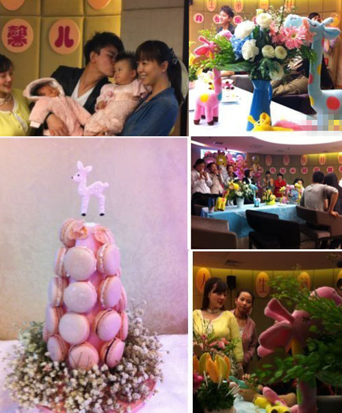 李小璐賈乃亮愛女滿月宴內(nèi)場照曝光