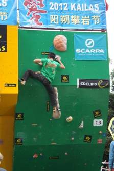 C:\Documents and Settings\liwenliang\桌面\2012KAILAS陽朔攀巖節(jié) 跟著阿揮去攀巖\4.jpg
