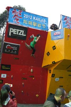 C:\Documents and Settings\liwenliang\桌面\2012KAILAS陽朔攀巖節(jié) 跟著阿揮去攀巖\6.jpg