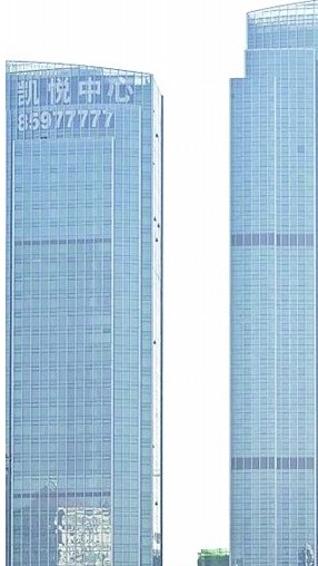 市南96套海景房拍賣(mài) 昔日地王兩度遭棄終轉(zhuǎn)股