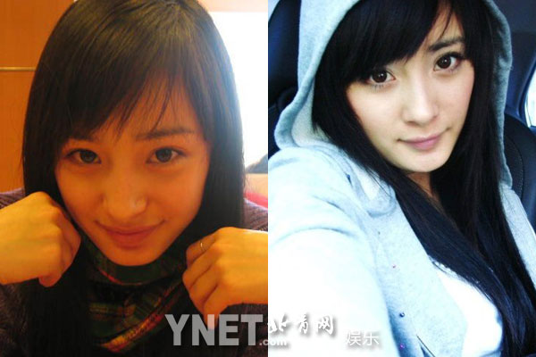 娛圈明星瞎改裝大變樣 閃瞎你眼