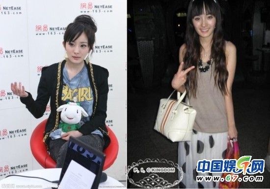 一線女星素顏 太多鬼見愁了！