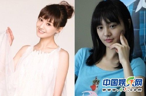 一線女星素顏 太多鬼見愁了！