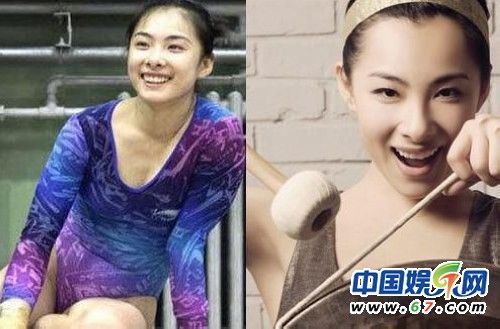 一線女星素顏 太多鬼見愁了！