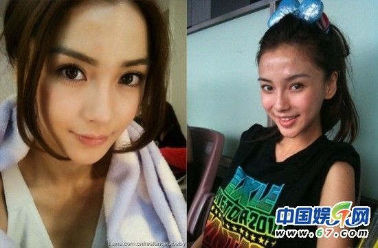 一線女星素顏 太多鬼見愁了！