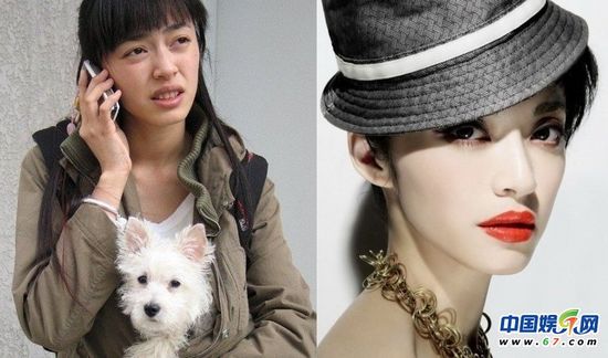 一線女星素顏 太多鬼見(jiàn)愁了！