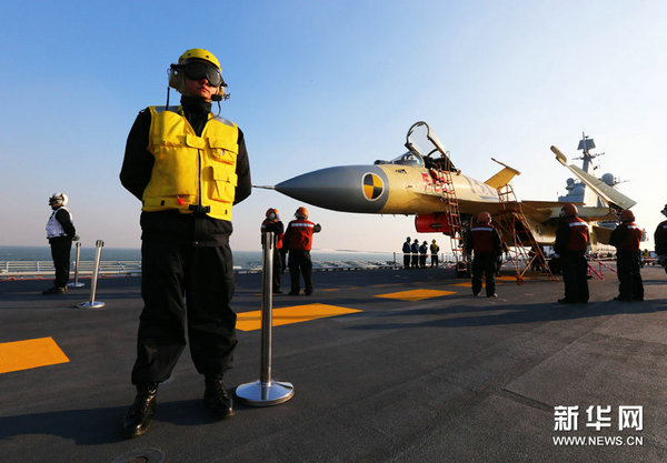 資料圖：殲-15成功完成航母起降。