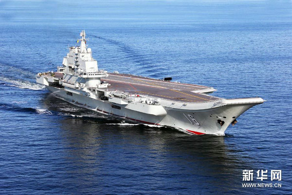 資料圖：中國航母瓦良格海中航行。