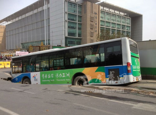 地點：太平南路和中山東路的交界處