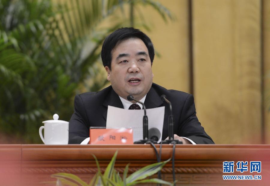 （新華網(wǎng)）中央宣講團黨的十八大精神首場報告會在京舉行