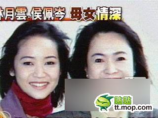 圖扒臺灣真假名媛 你喜歡哪個？