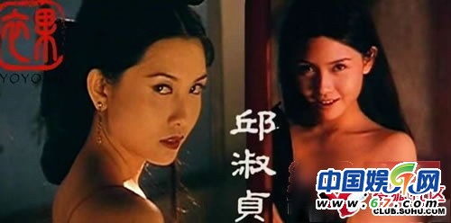 陶虹嫵媚俏皮慈禧照曝光 盤(pán)點(diǎn)一線(xiàn)女星各版本慈禧造型