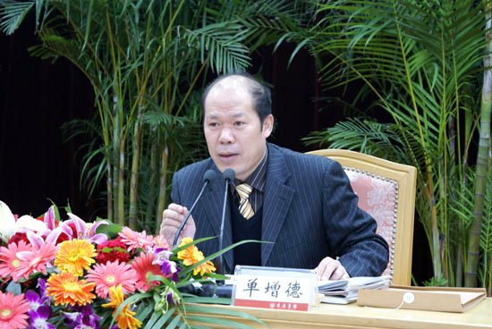 山東省紀委調(diào)查“副廳長向情婦寫離婚承諾書”