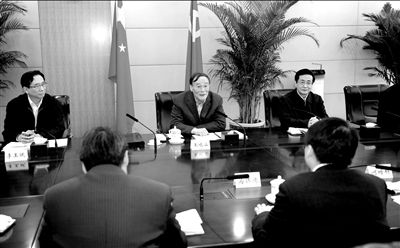 中紀委就反腐問計專家 專家建言領導公開財產(chǎn)