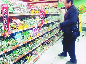 火鍋底料國標(biāo)何時出臺？