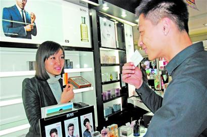 青島極品美女顧問(wèn)能辨600種香味