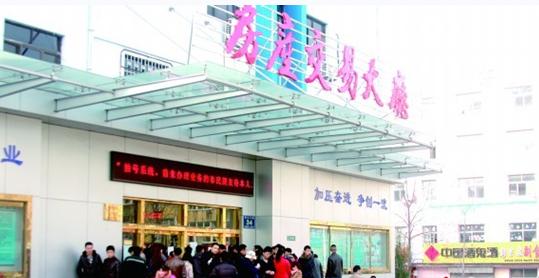 原膠南怕限購(gòu)上演網(wǎng)簽潮 上周新房成交全市第2