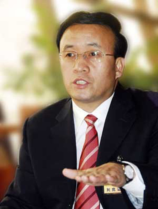 蘭州市長被曝戴價值20余萬名表