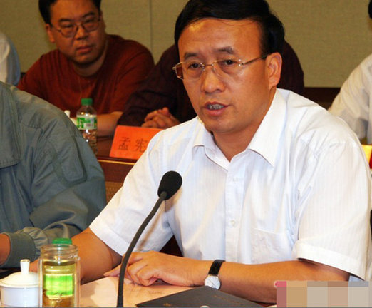 蘭州市長被曝戴價值20余萬名表