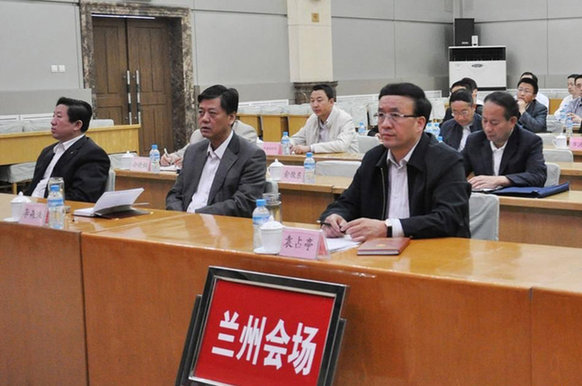 蘭州市長(zhǎng)被曝戴價(jià)值20余萬名表