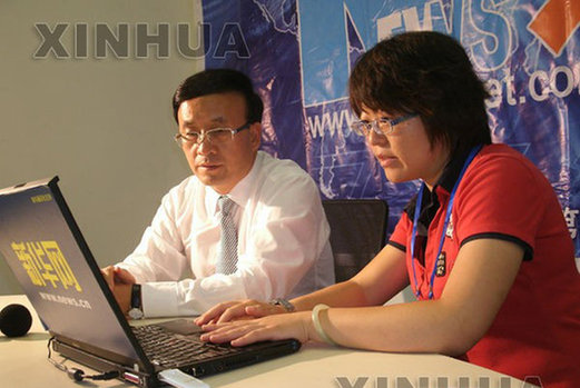 蘭州市長被曝戴價(jià)值20余萬名表