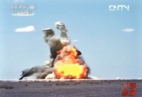 中國首批殲擊機女飛駕殲10執(zhí)行空地打擊任務(wù)