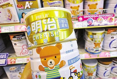 核事故后明治奶粉首檢出銫 對(duì)40萬罐實(shí)施更換