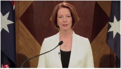 刻有瑪雅歷法的石碑。