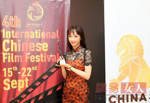 愛新覺羅啟星展露皇族氣質(zhì)