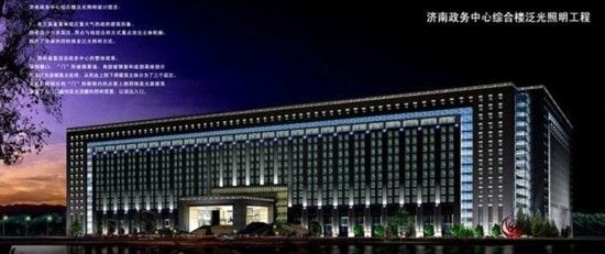 圖為濟(jì)南龍奧大廈設(shè)計(jì)效果圖。