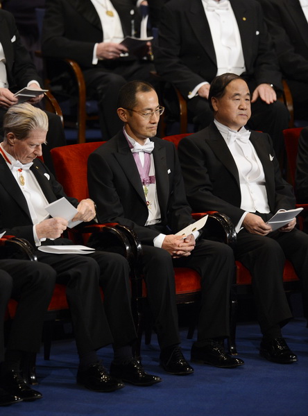 當?shù)貢r間12月10日，2012年諾貝爾和平獎頒獎儀式在奧斯陸市政廳舉行。