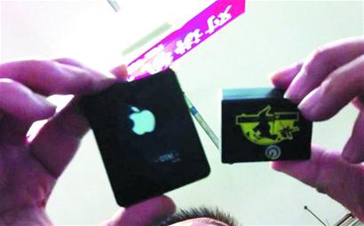 身邊有耳，手機(jī)鋼筆鑰匙在竊聽(tīng)