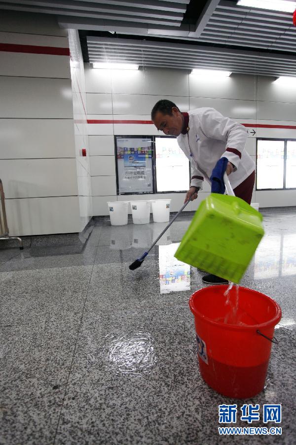 #（晚報(bào)）（3）杭州地鐵武林廣場(chǎng)站出現(xiàn)漏水現(xiàn)象