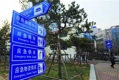 記者探訪市內(nèi)人防、災(zāi)難避險應(yīng)急場所 各種設(shè)施儲備齊全 但市民對身邊避災(zāi)場所多不了解