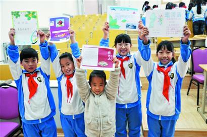 2014，來青島看世園會吧！